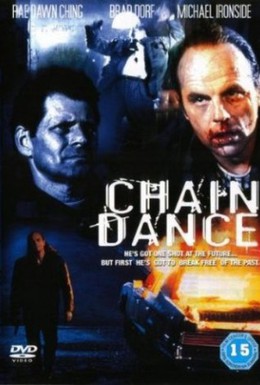 Постер фильма Танец в цепях (1991)