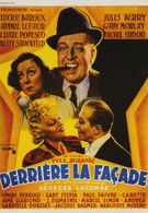 За фасадом (1939)