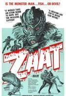 Заат (1971)