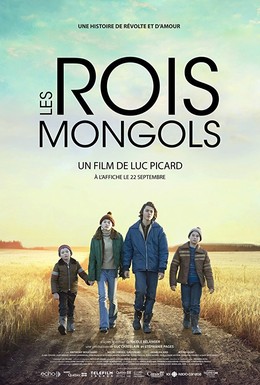 Постер фильма Les rois mongols (2017)