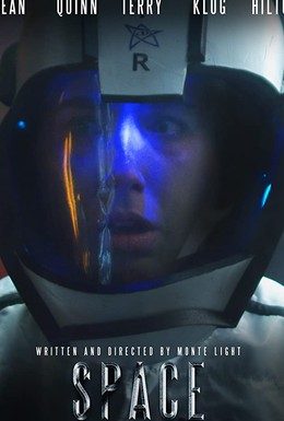 Постер фильма Космос (2020)