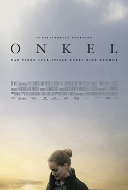 Постер фильма Onkel (2019)