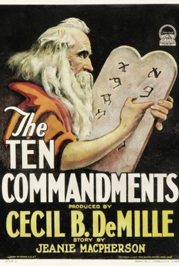 Постер фильма Десять заповедей (1923)