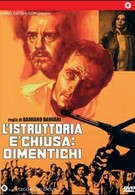 Следствие закончено, забудьте (1971)