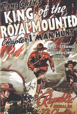 Постер фильма Хозяин царства гор (1940)