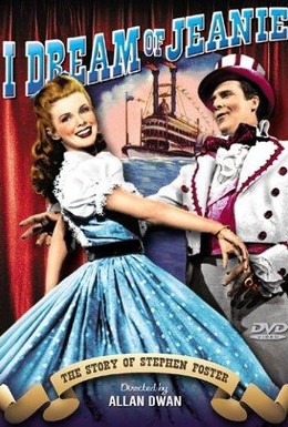 Постер фильма Я мечтаю о Джинни (1952)