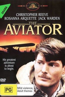 Постер фильма Авиатор (1985)