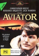 Авиатор (1985)