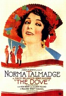 Голубь (1927)