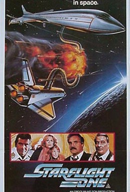 Постер фильма Звездный корабль 1 (1983)