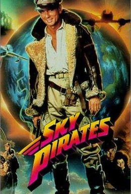 Постер фильма Небесные пираты (1986)