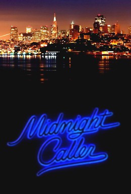 Постер фильма Звонящий в полночь (1988)