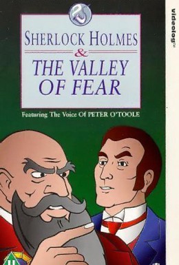 Постер фильма Приключения Шерлока Холмса: Долина страха (1983)