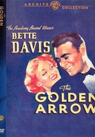 Золотая стрела (1936)