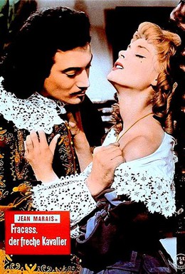 Постер фильма Молодежный театр (1960)
