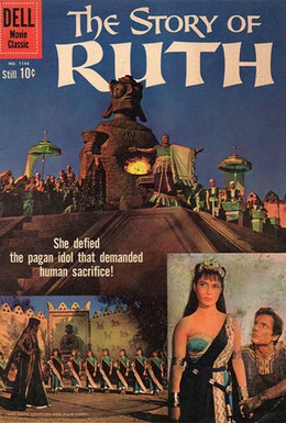 Постер фильма Сказание о Руфи (1960)