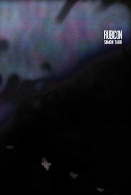 Постер фильма Рубикон (1997)