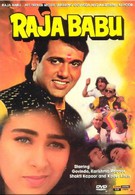 Раджа Бабу (1994)