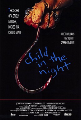 Постер фильма Ребенок в ночи (1990)