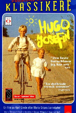Постер фильма Хуго и Джозефина (1967)