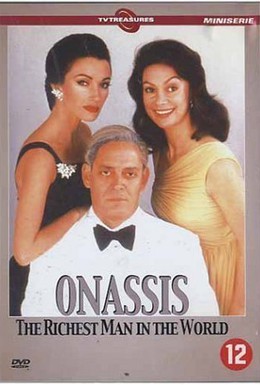 Постер фильма Онассис: Самый богатый человек в мире (1988)