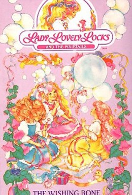 Постер фильма Леди Прекрасные Локоны (1987)