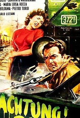 Постер фильма Осторожно! Бандиты! (1951)
