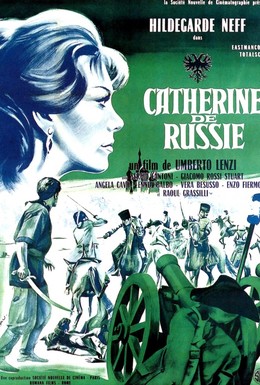 Постер фильма Катерина из России (1963)