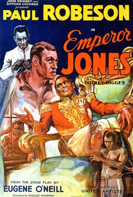 Постер фильма Император Джонс (1933)