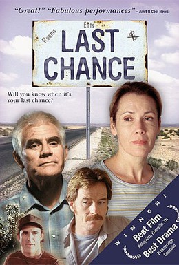 Постер фильма Последний шанс (1999)