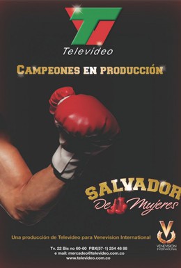 Постер фильма Сальвадор – спаситель женщин (2010)