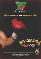 Сальвадор – спаситель женщин (2010)