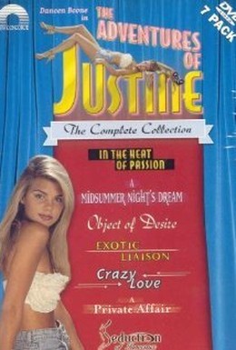Постер фильма Приключения Жюстины: Частное дело (1995)