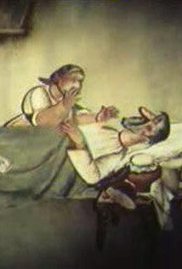 Постер фильма Отцовская наука (1986)
