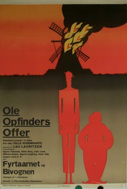 Постер фильма Жертва изобретателя Оле (1924)