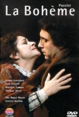 Постер фильма Богема (1982)