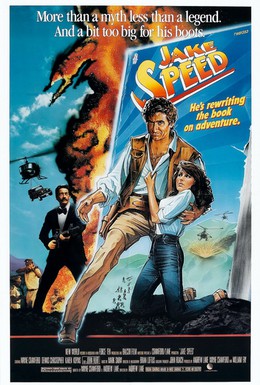 Постер фильма Джейк Speed (1986)