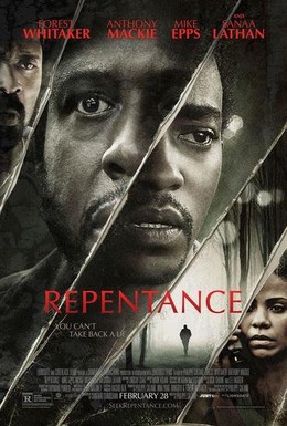 Постер фильма Покаяние (2013)
