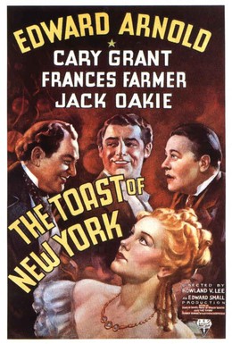 Постер фильма Любимец Нью-Йорка (1937)