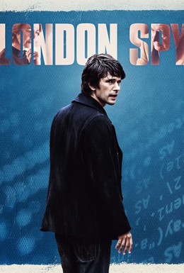Постер фильма Лондонский шпион (2015)