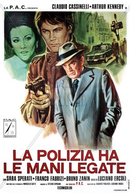Постер фильма Полиция в замешательстве (1975)