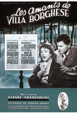 Постер фильма Вилла Боргезе (1953)