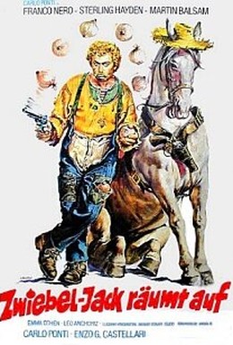 Постер фильма Кольт из луковицы (1975)
