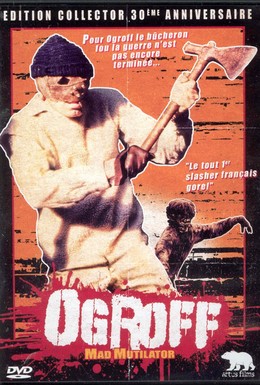 Постер фильма Безумный расчленитель (1983)