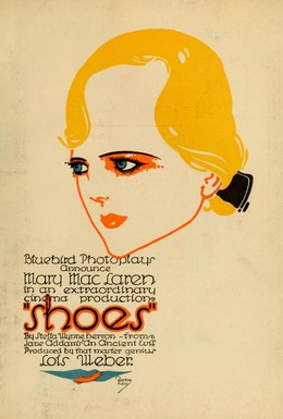 Постер фильма Обувь (1916)