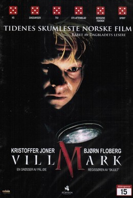 Постер фильма Тёмный лес (2003)
