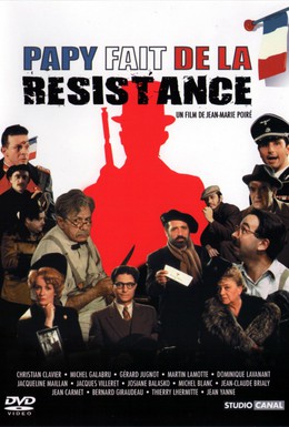 Постер фильма Папочка вступил в Сопротивление (1983)