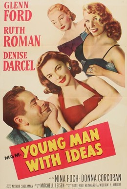 Постер фильма Молодой человек с идеями (1952)