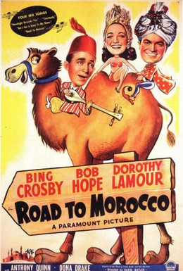 Постер фильма Дорога в Марокко (1942)