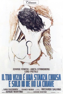 Постер фильма Глаз черного кота (1972)